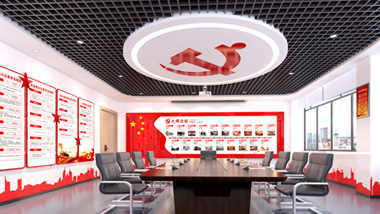 怎樣設計大氣莊嚴的黨建文化墻？