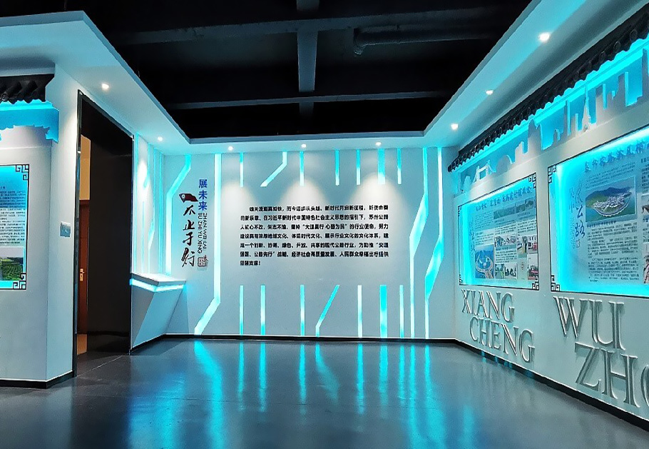 公司展示墻制作 公司展示墻制作