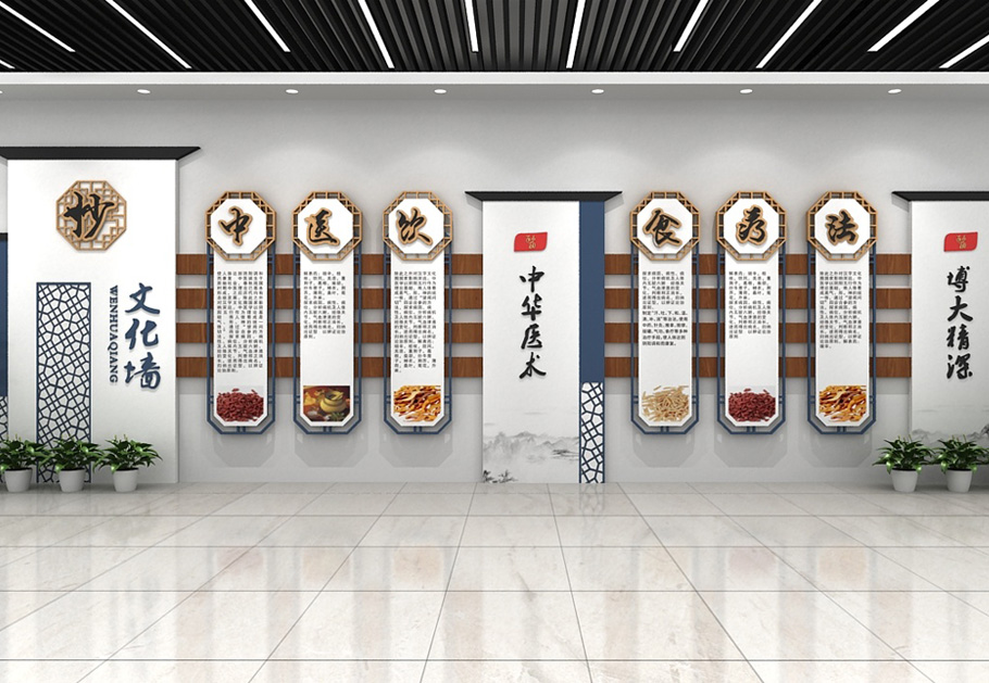 公司文化墻設(shè)計與制作方案細(xì)節(jié)