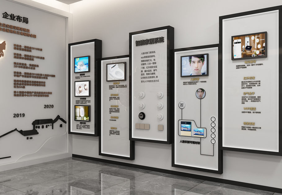 要做好公司形象墻設(shè)計與布置需要了解幾點？