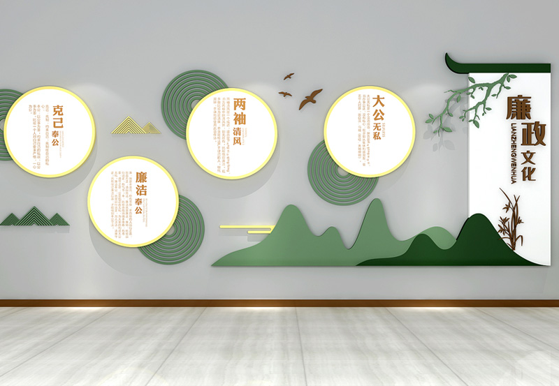 企業(yè)文化墻設(shè)計無從下手？3個要素教你打造爆款文化墻！