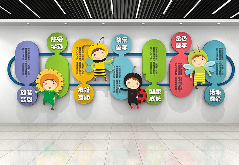 如何設(shè)計(jì)校園文化墻的主題和內(nèi)容才能突文化顯重要性？