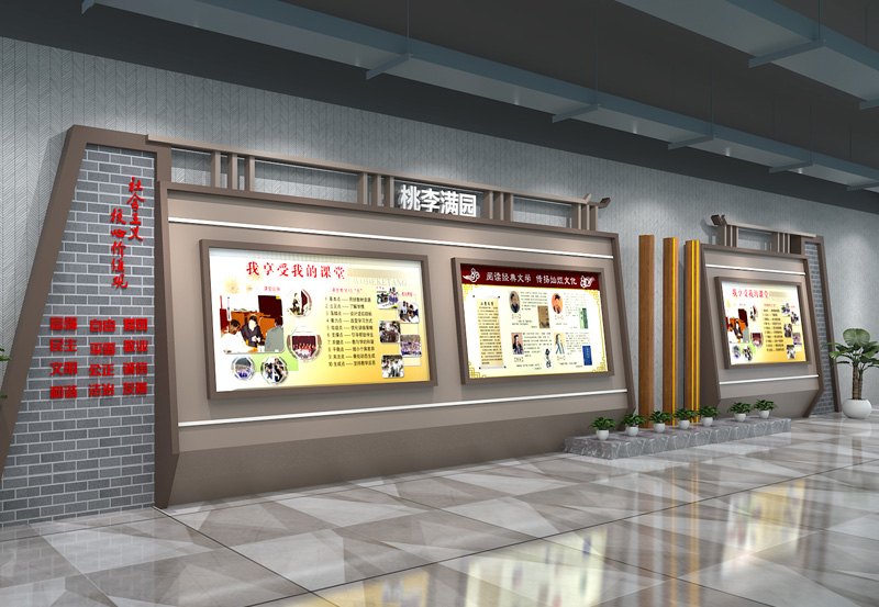 企業(yè)文化墻創(chuàng)意設(shè)計(jì)的壽命有多長(zhǎng)？多久更新一次？