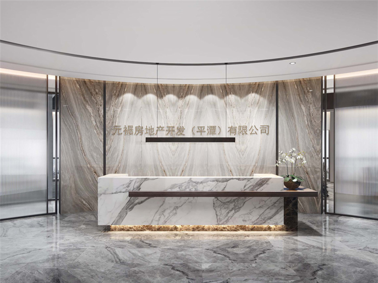 中小房產公司形象墻