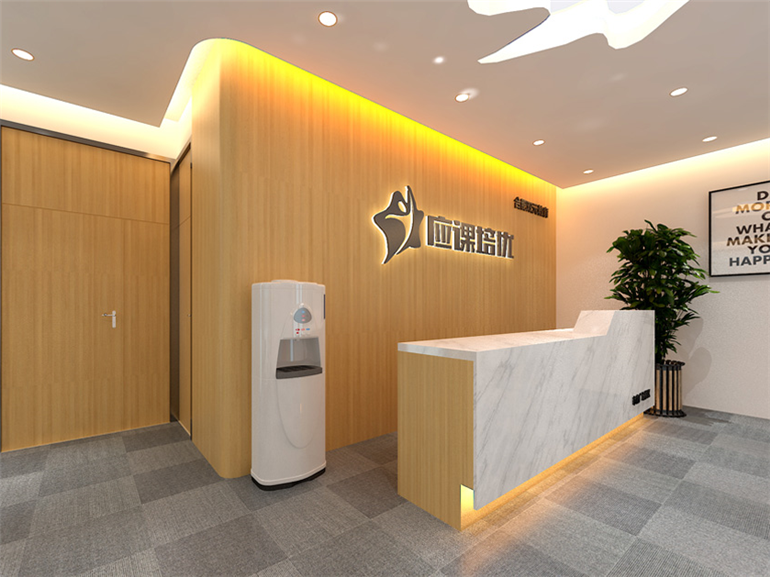 培訓機構(gòu)前臺背景墻